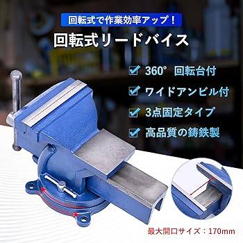 ♢万力　⑥ 710ungPaEFL._AC_UF350,