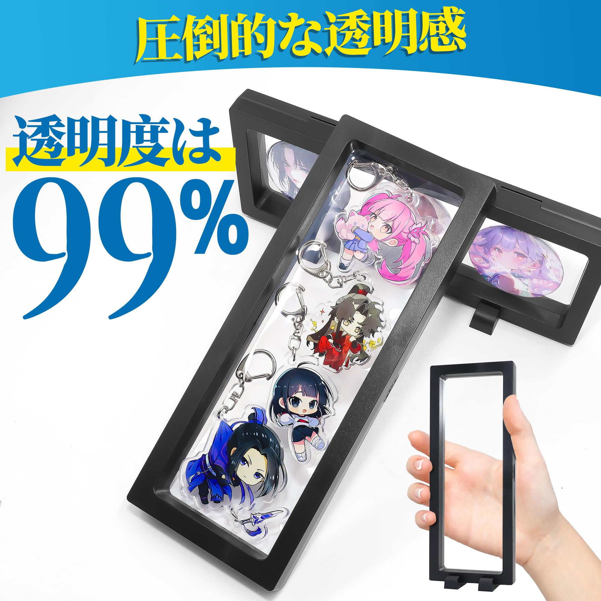Amazon.co.jp: ラバーストラップ アクリルキーホルダー 収納