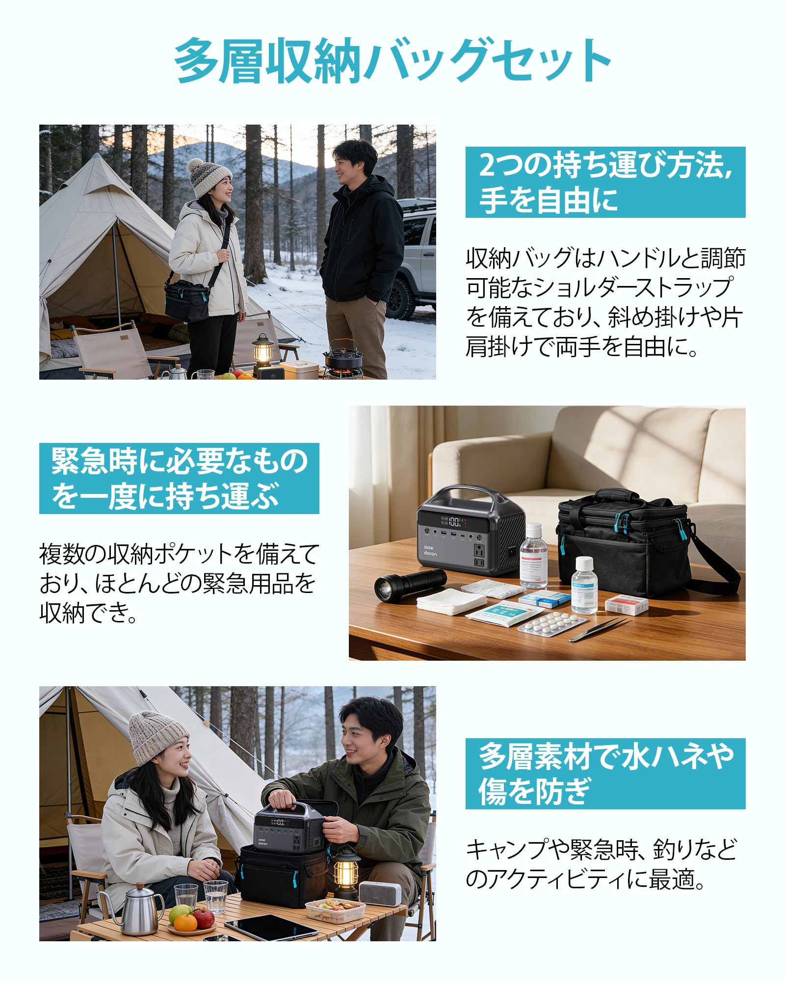 Amazon.co.jp: DARAN ポータブル電源 192Wh 定格300W AC出力 小型軽量