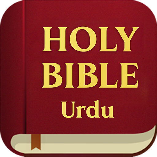 Urdu bibles Shopping Online In Pakistan