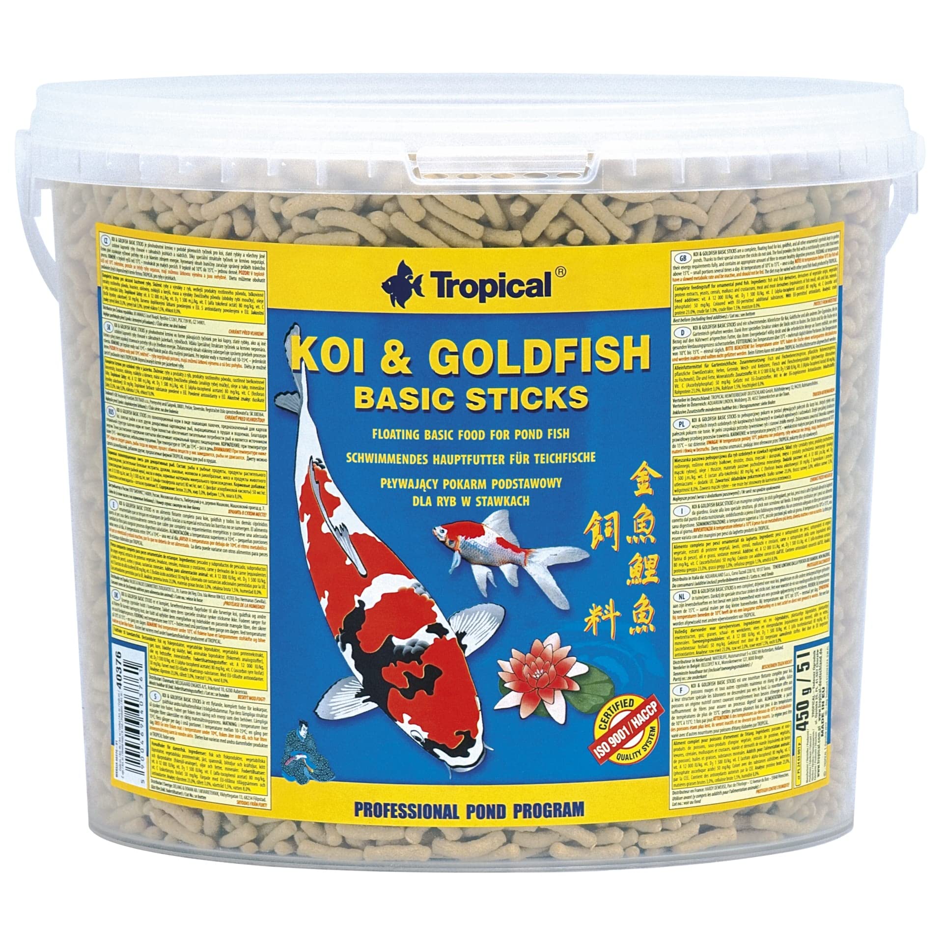 TROPICAL KOI&GOLDFISH BASIC STICKS 5L/430G