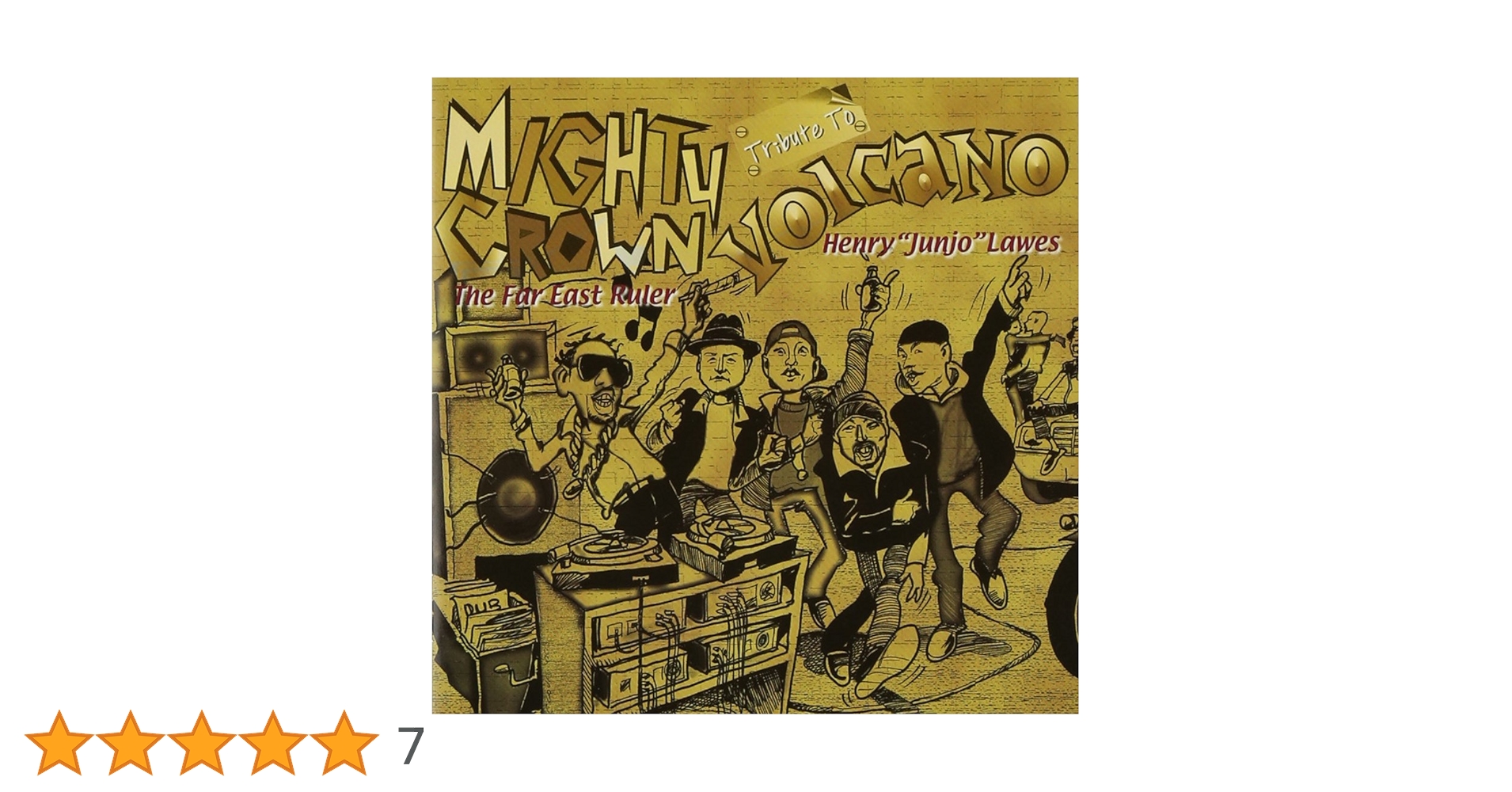 豪華17枚セット！マイティクラウン mightycrown mixCDアルバム 豪華17枚セット！マイティクラウン mightycrown mixCDアルバム