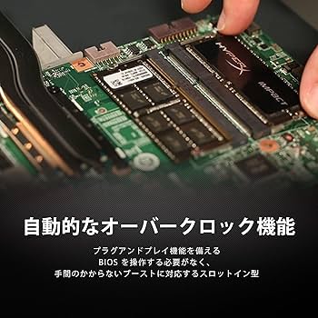 Kingston - Kingston製　KF432S20IBK2/32　SODIMM DDR4 PC4-25600 16GB 2枚組 キングストン KF432S20IBK2/32 [SODIMM DDR4 PC4-25600 16GB 2枚