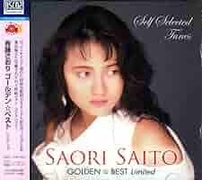 斉藤さおりCD8枚 81Rsy3hQVEL._SY200_QL15_.jpg