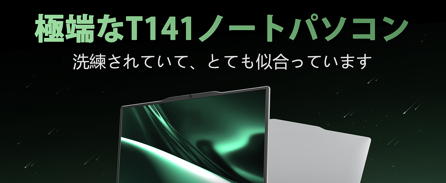 Windowsノート本体 Sunshine スムーズ動作！ 高速SSD Windows11 ノートパソコン 富士通 日本
