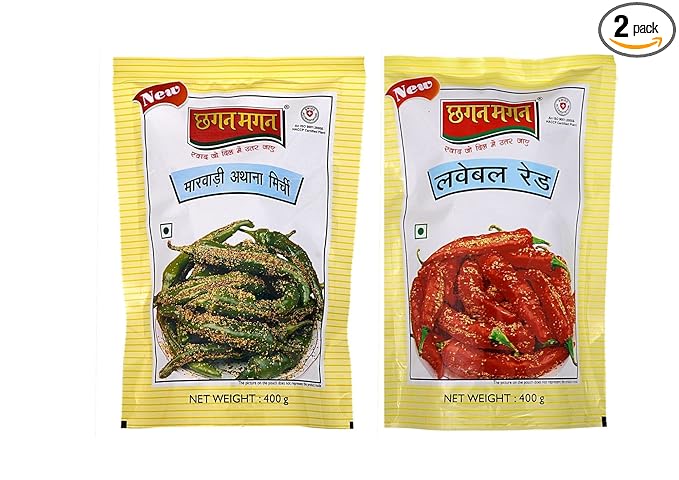 Chhagan Magan Pickle Combo-Marwari Athana Mirichi ? Athana Mirchi Green Chilli Pickle 400g+Lavebal Red ? Athana Mirchi Long Red Chilli Pickle 400g