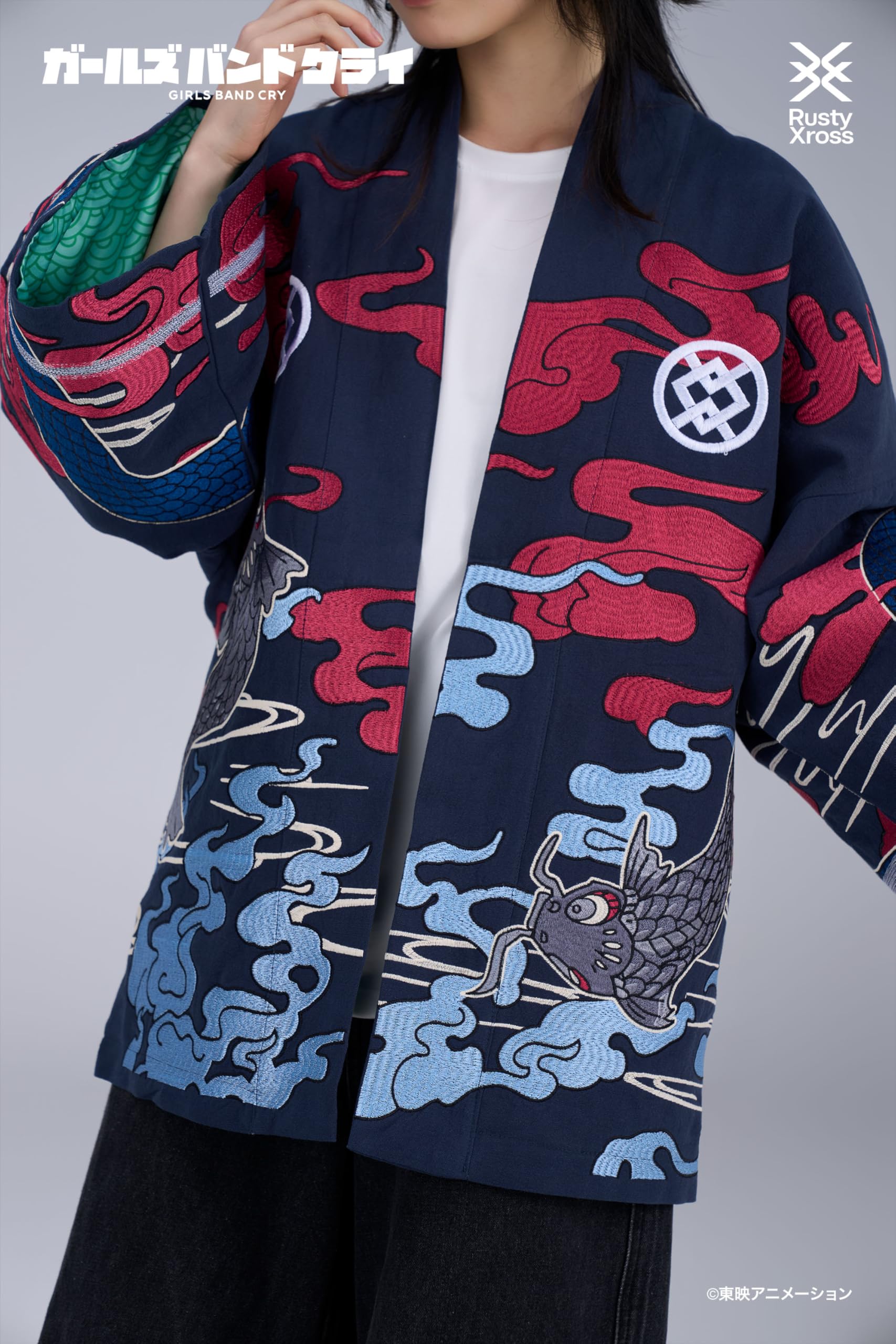Amazon.co.jp: ガールズバンドクライ 「傍若無人」羽織[刺繍 ver