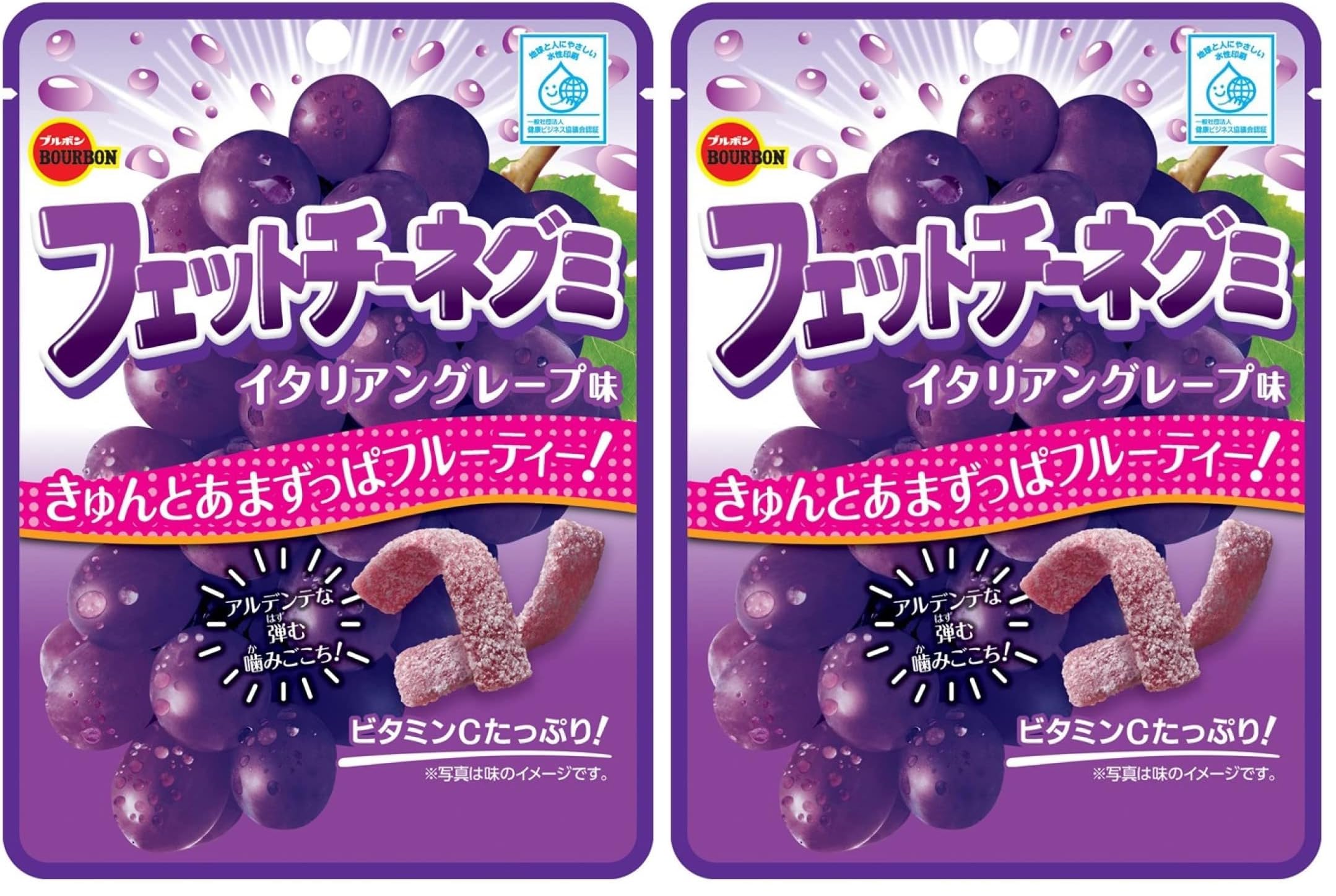 Amazon.co.jp: ブルボン フェットチーネグミイタリアングレープ味 50g