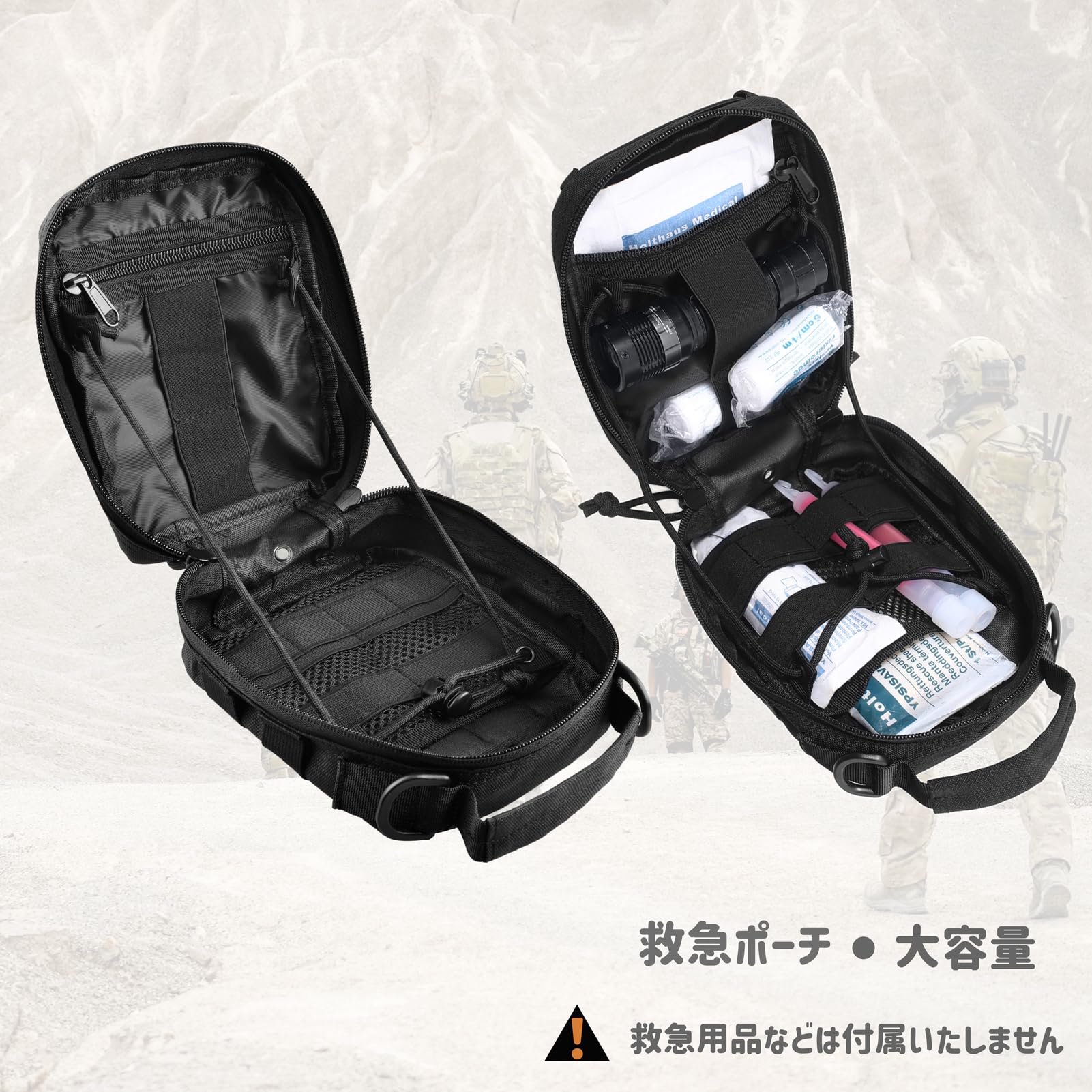 Amazon | Azarxis モールポーチ molle ポーチ モール システム