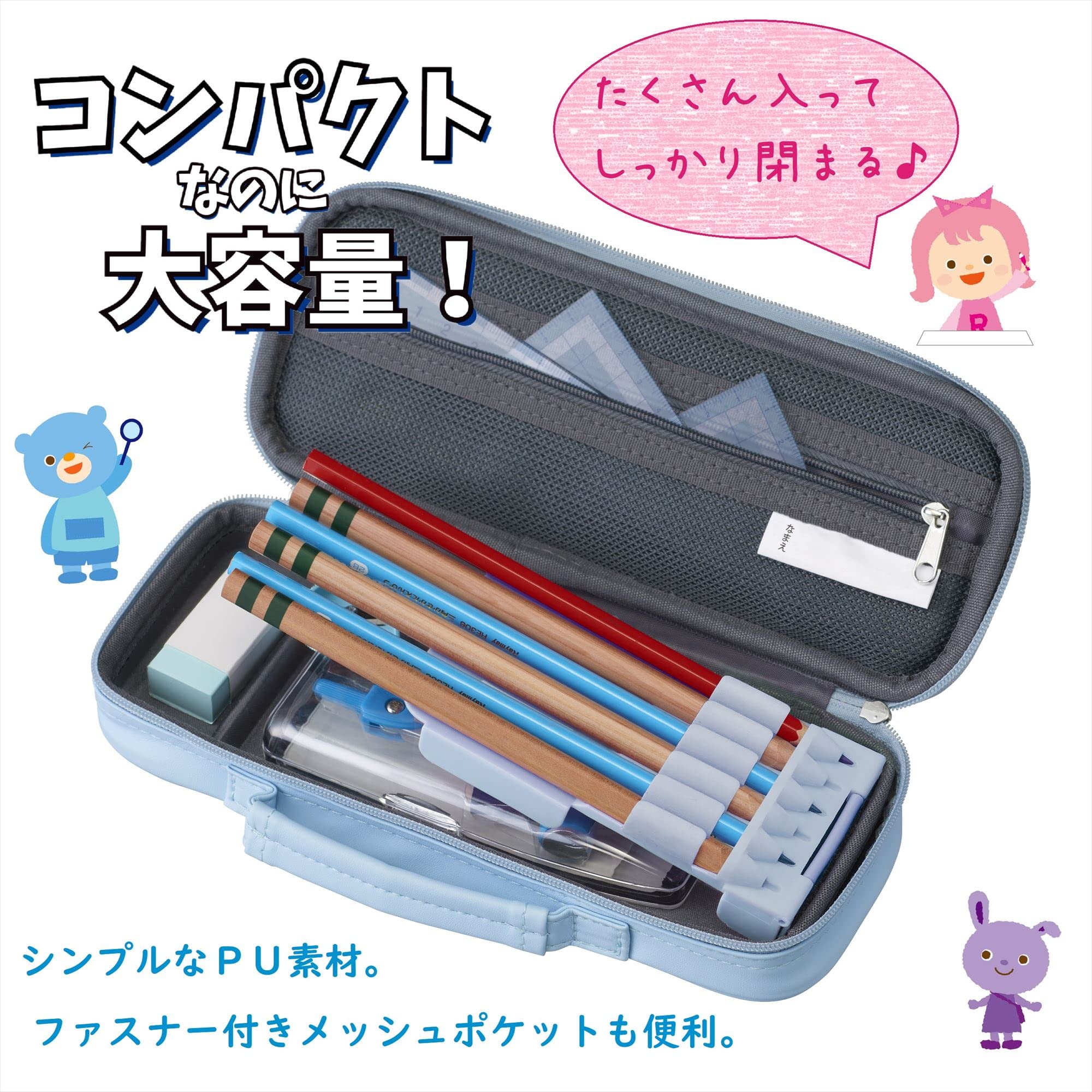 ?????? Raymei Fujii FSB169 FSB169B Topliner Pen Case, Synthetic Leather, Black