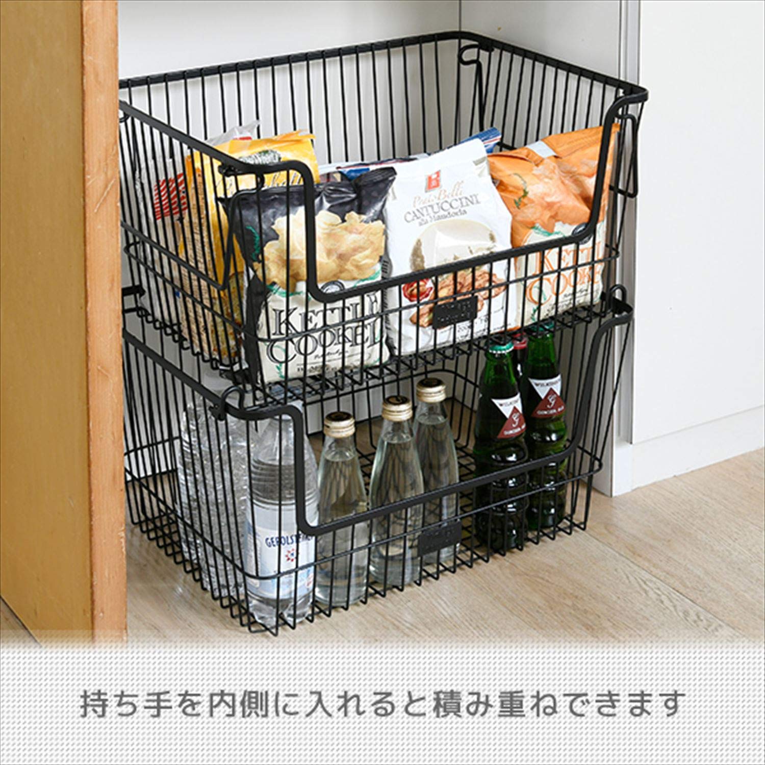 Amazon.co.jp: スタッキングワイヤーバスケット 大 HSWB-M(BK/VI