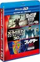 Amazon.co.jp: FOX SF3作品入 3D2DブルーレイBOX(5枚組)(初回
