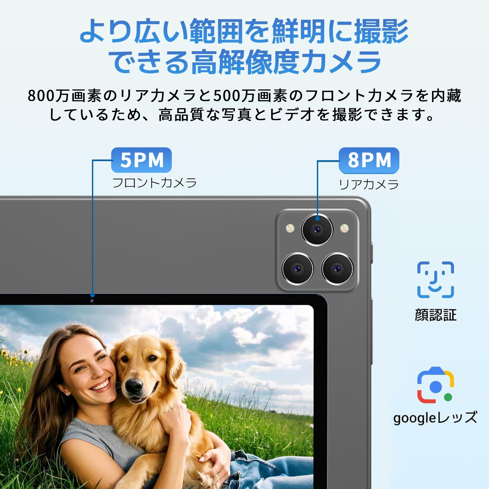 Amazon.co.jp: Android 16 タブレット- Bvlary X95 タブレット 10