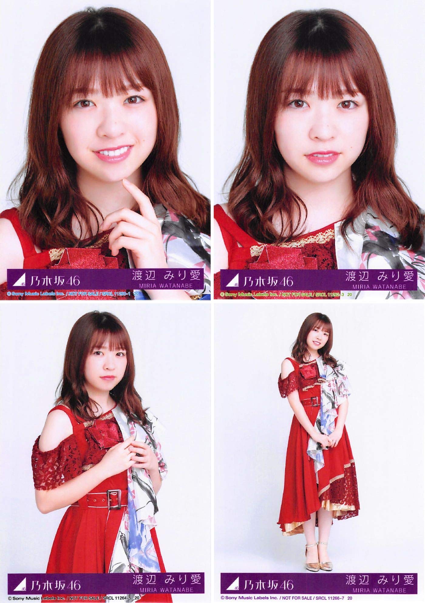 Amazon.co.jp: 【渡辺みり愛】乃木坂46 夜明けまで強がらなくてもいい