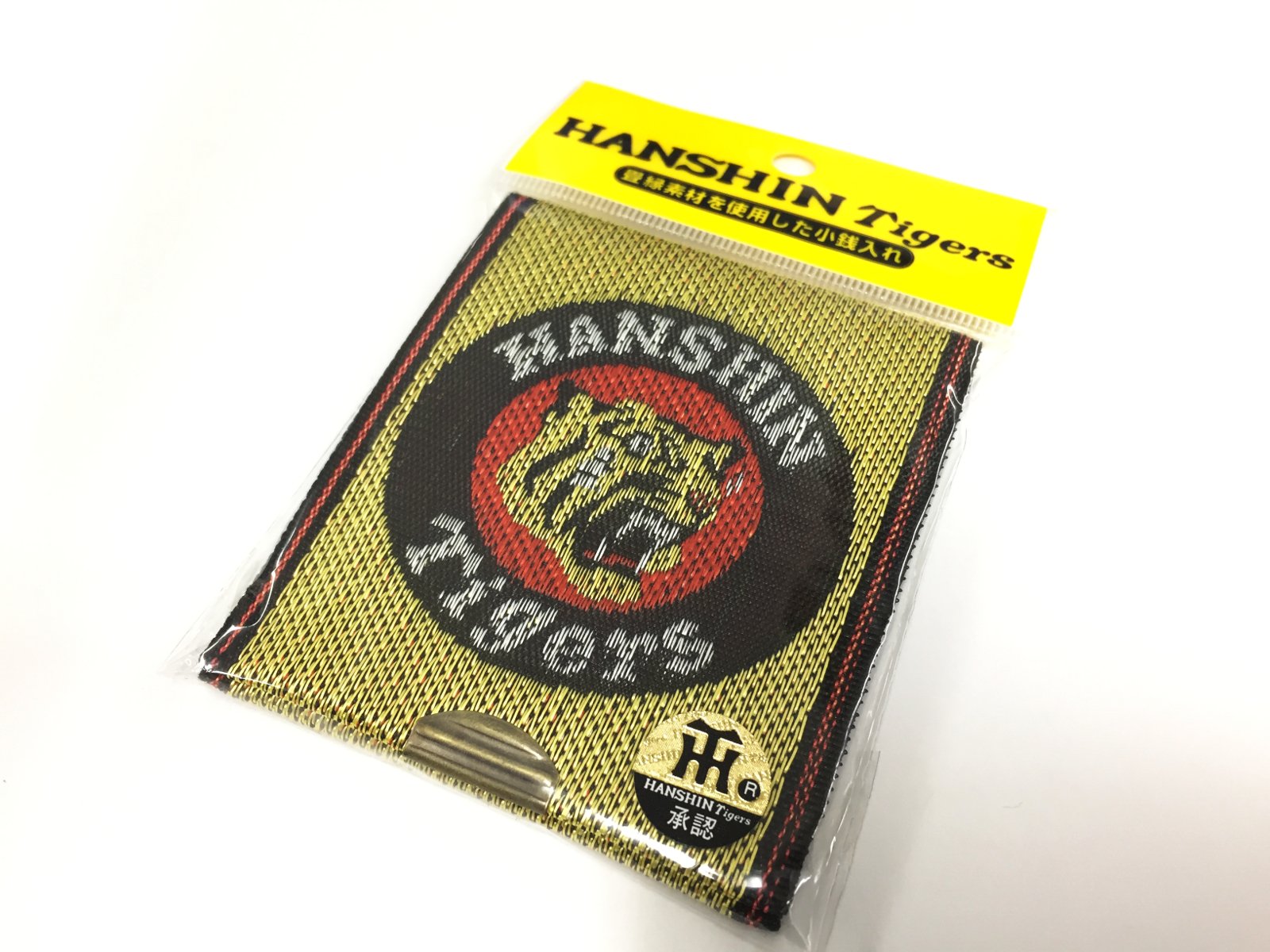 Amazon | [阪神日本一記念グッズに 畳縁素材 小銭入れ 阪神タイガース