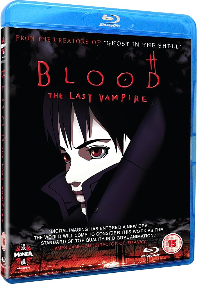 希少DVD】 Mary's Blood my LASTGAME 2011 希少DVD】 Mary's