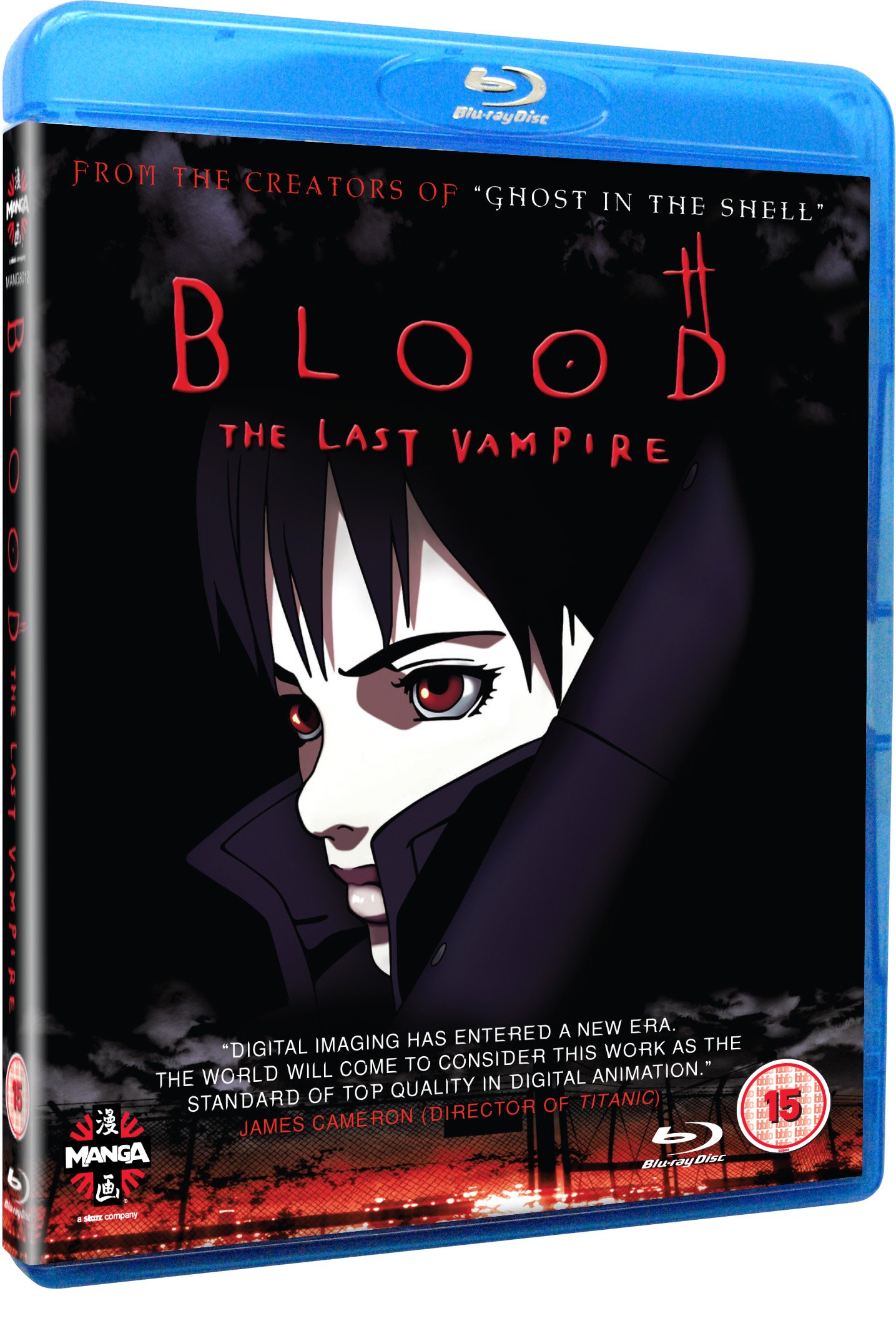 アニメ BLOOD THE LAST VAMPIRE COMPLETE BOX Blood - The last Vampire : Kamiyama, Kenji, Terada, Katsuya