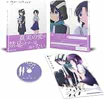 ハッピーシュガーライフVol.2 [Blu-ray] (スペシャルイベント夜の部 優先先行受付申込み券付) Amazon.co.jp: ハッピーシュガーライフVol.1 [Blu-ray
