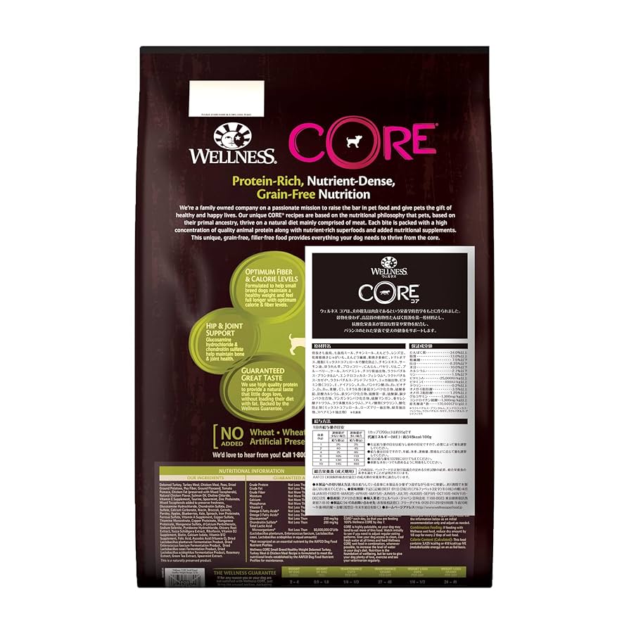 ウェルネス ドッグフード コア グレインフリー 高たんぱく質 成犬用 wnd0100230-5400g_5.jpg