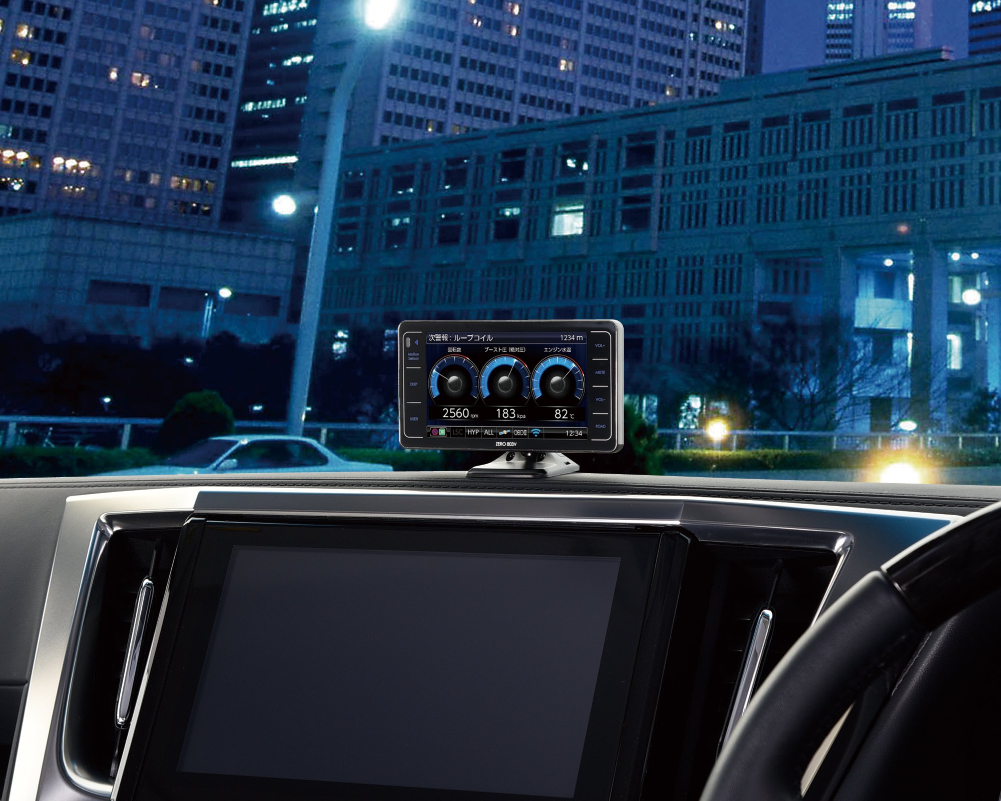 Amazon.co.jp: Comtec Radar Detector ZERO 803V Free Data Updates