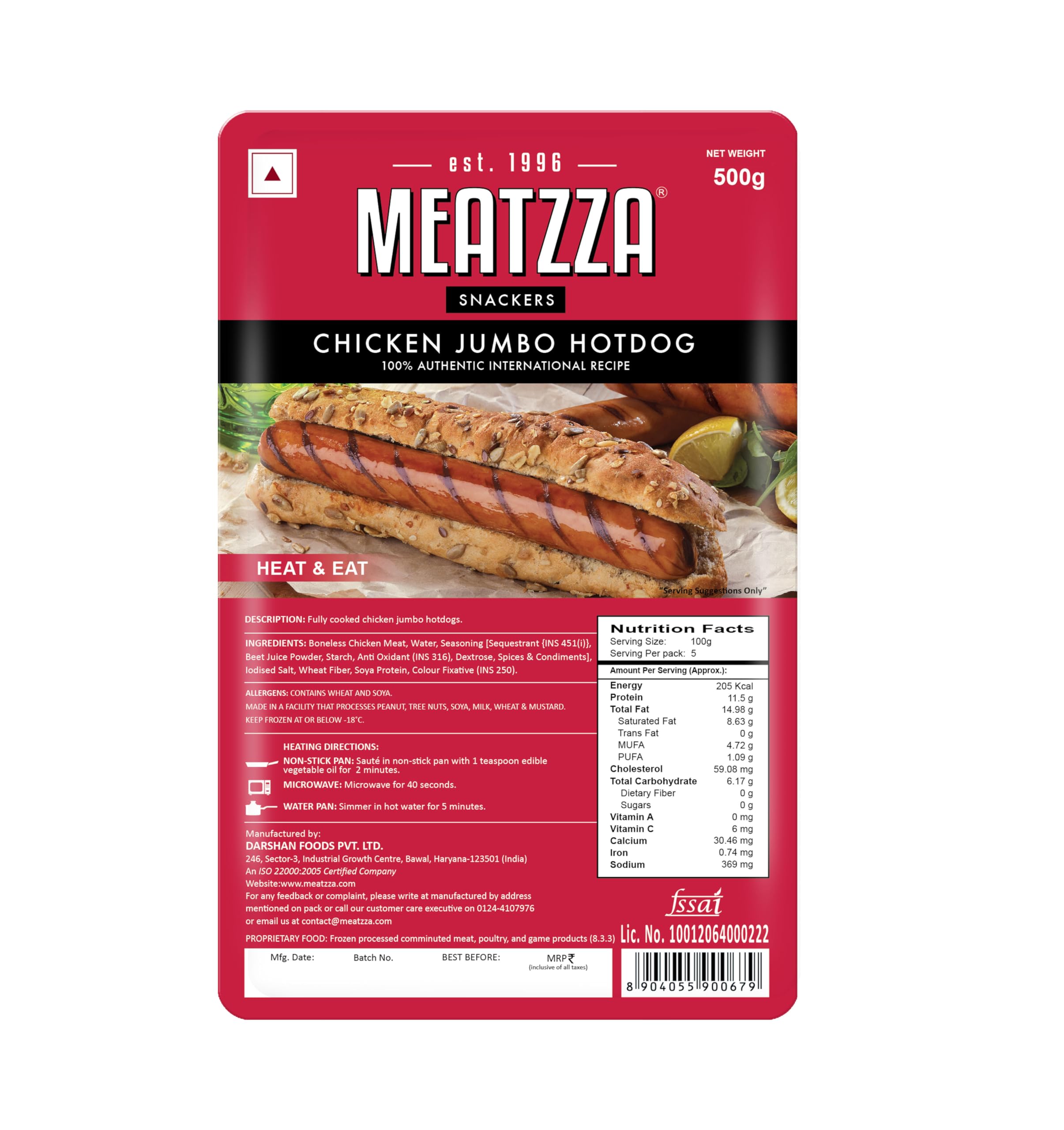 ３本セット　ジェンマジャパン　MPトックス 500g Meatzza Chicken Jumbo Hotdog, 500 g : Amazon.in: Grocery & Gourmet