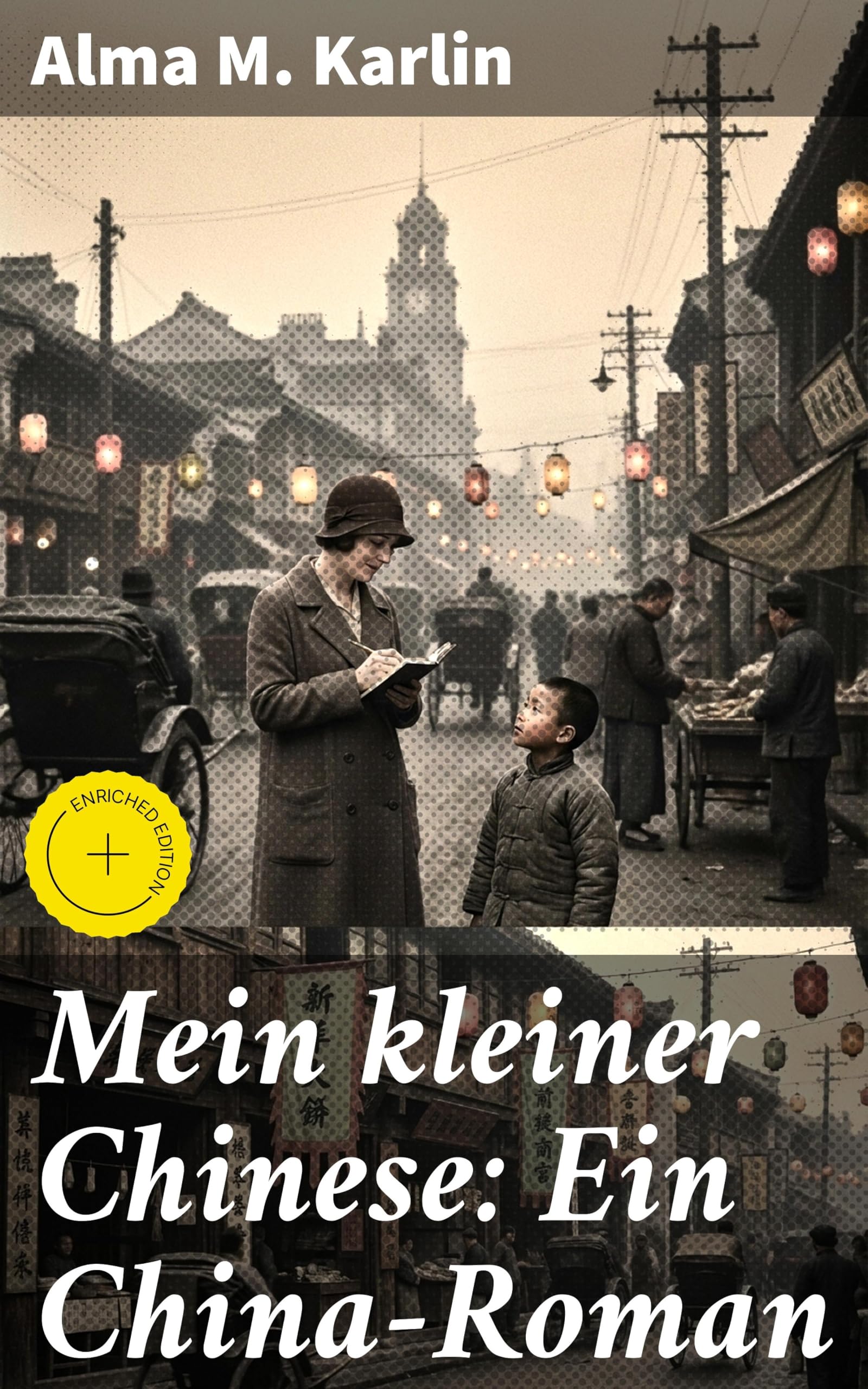 Amazon.com: Alma M. Karlin: books, biography, latest update