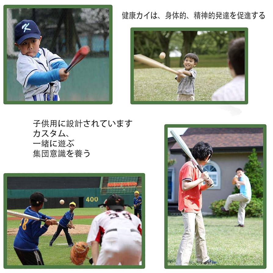 ピッチングマシン promark baseball トス バッティング 少年野球