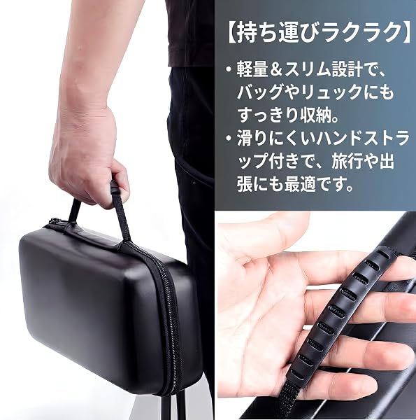 ROG XBOX Ally / ROG XBOX Ally X ケース 保護 防水 本体とゲームアクセサリー用保護バッグ 傷カバー (ブラック) - 4
