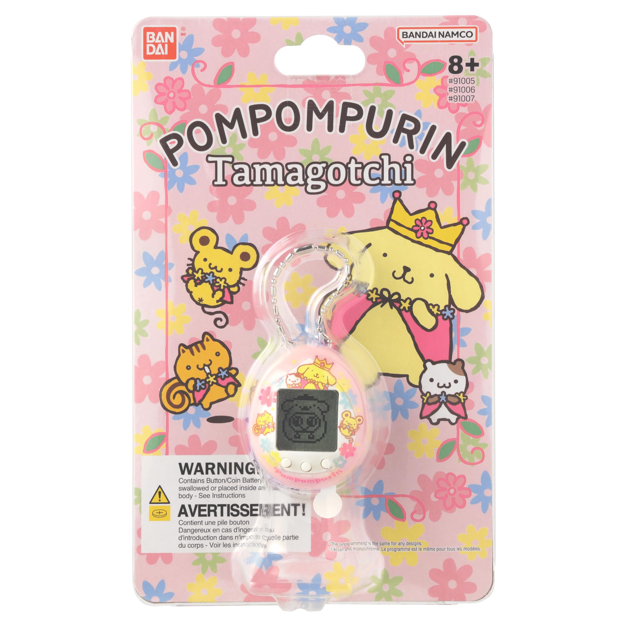 Amazon | たまごっちナノ - ポムポムプリン - マジカルピンク