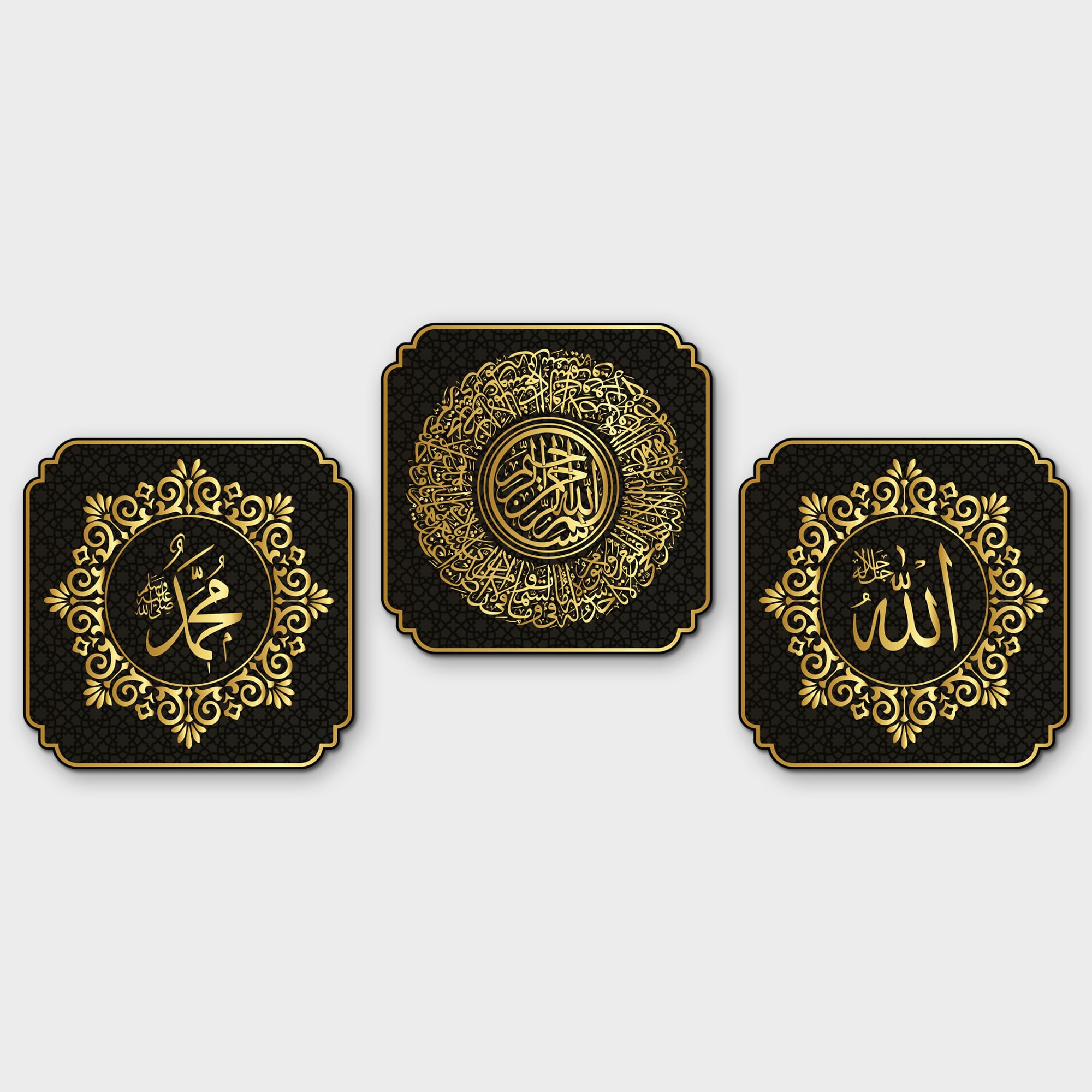 Ayatul Kursi Fridge Magnets | Islamic Fridge Magnets | 4x4 inch 3mm | Ararabic Calligraphy Magnets for Refrigerator, Office, Locker | Decorative Magnetic Acrylic Stickers for Home & Gifting | Set of 3-image-26