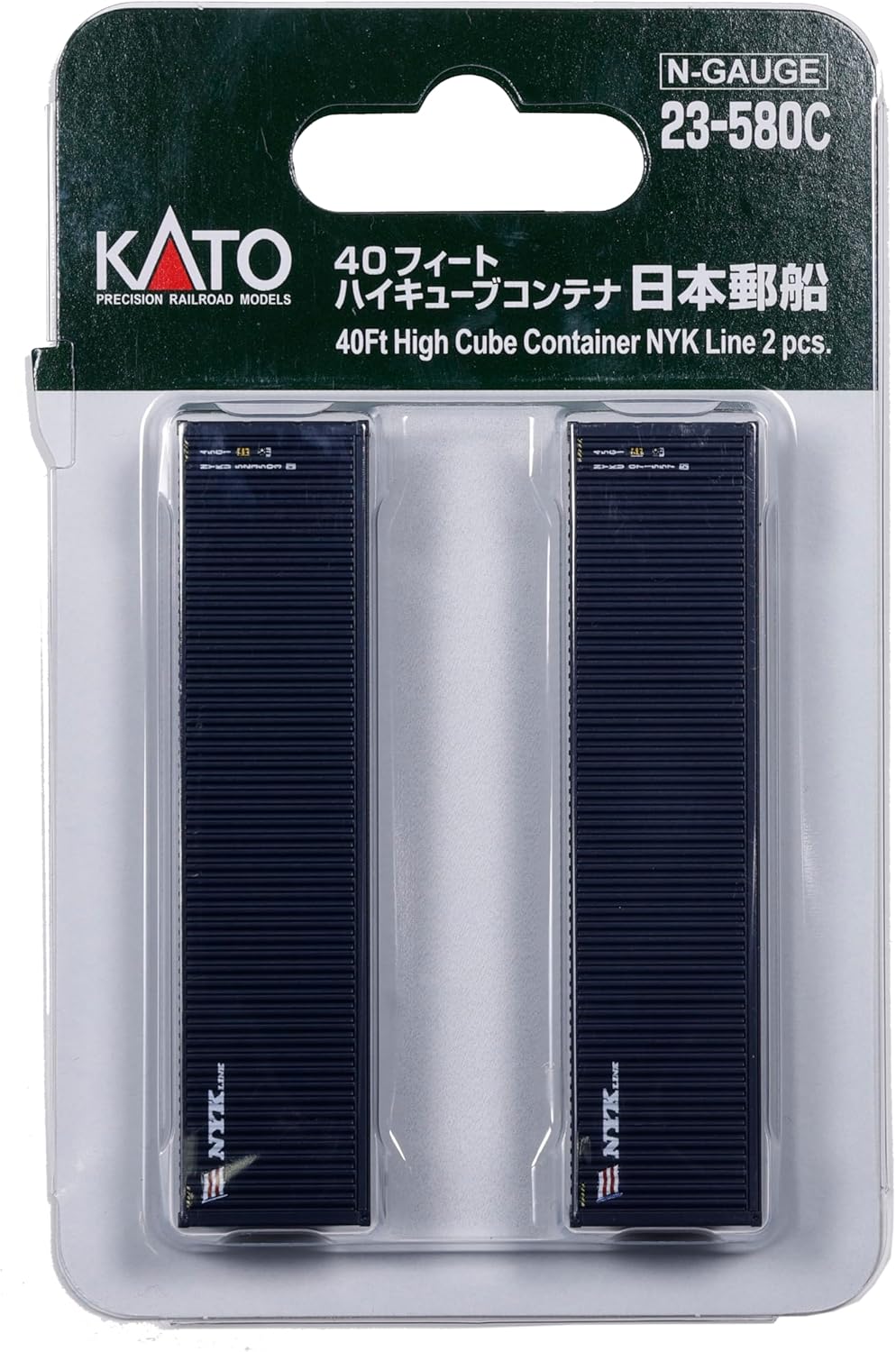 KATO N Gauge 40 Feet High Cube Container, NYK Line, 2-Pack, 23-580C Railway Model Supplies