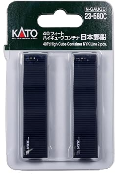 KATO 23-580C N Gauge 40 High Cube Container Japan Post 2 Pack Model Railroad Supplies