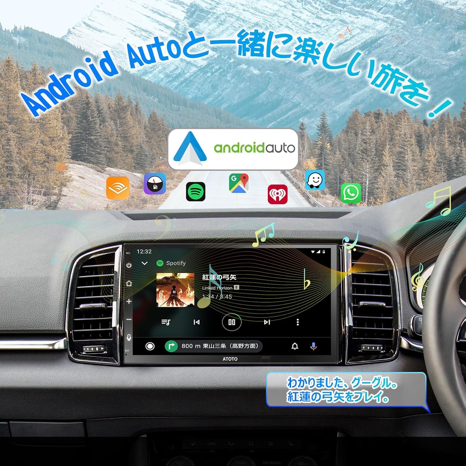 ATOTO F7 7インチ　ディスプレイオーディオ カーナビ Amazon.co.jp: ATOTO F7 2DINカーオーディオレシーバータッチ