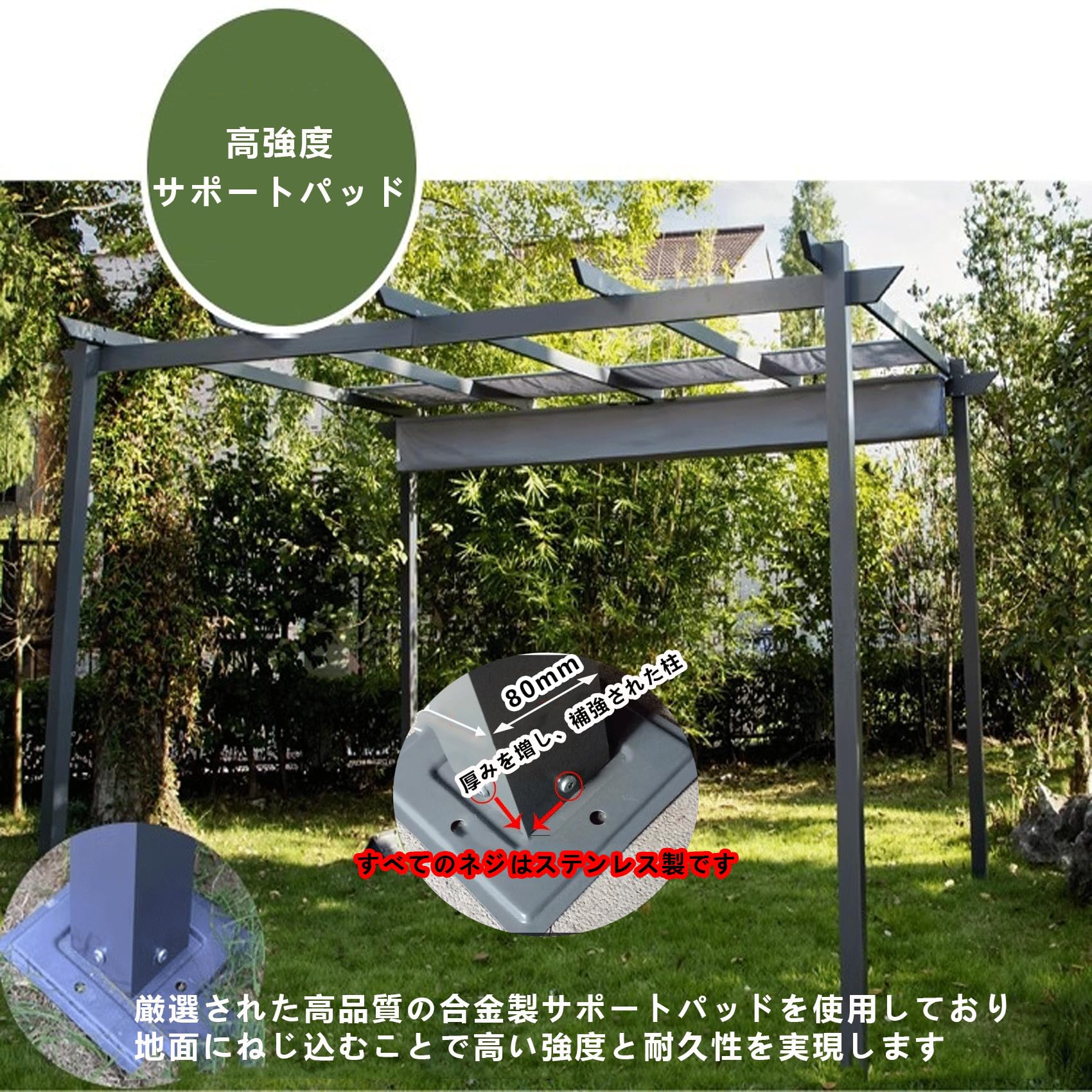 Amazon.co.jp: パーゴラ パーゴラ 組立キット ガゼボ 簡単設置 テラス