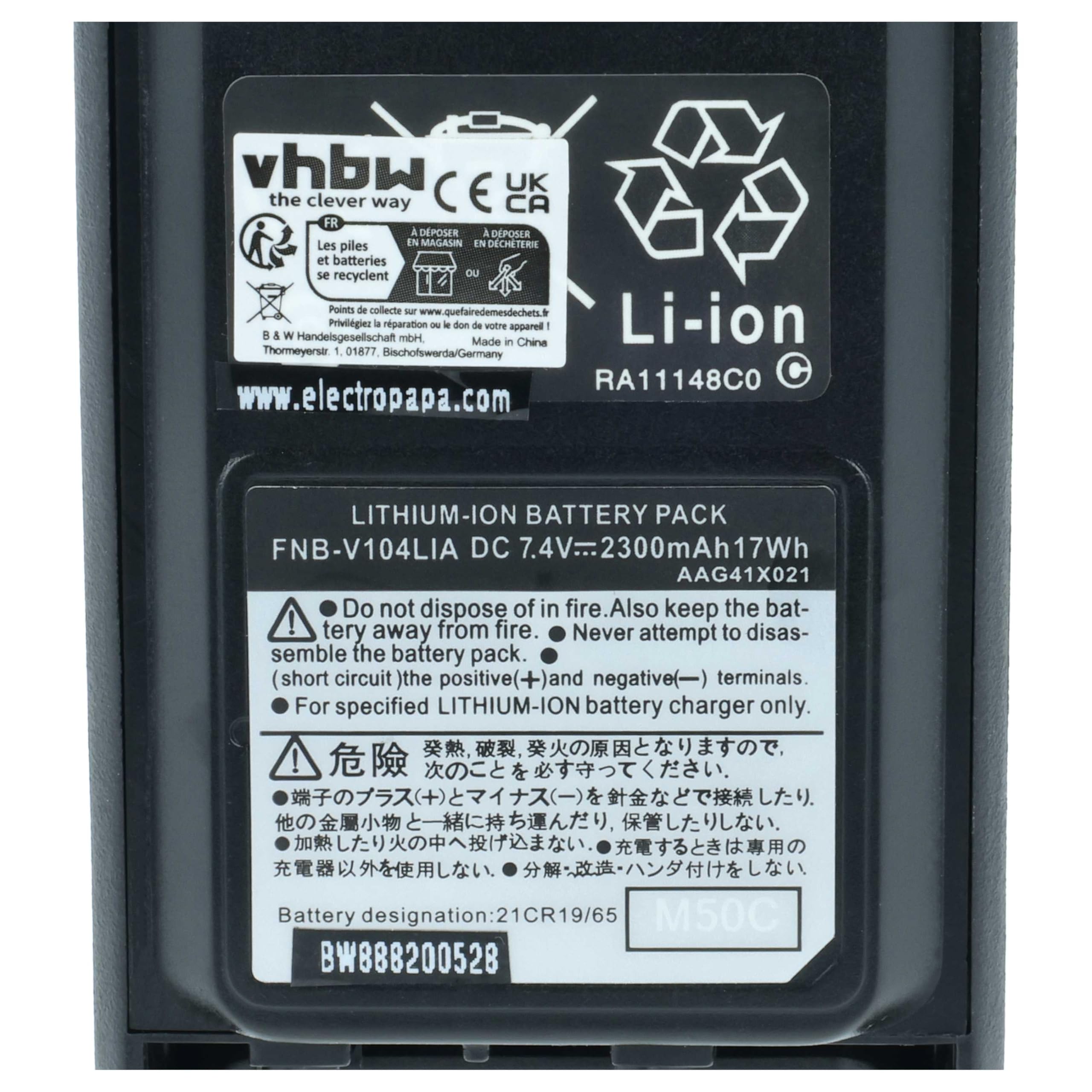 vhbw 2 x Bateria zamienna do Yaesu Vertex FNB