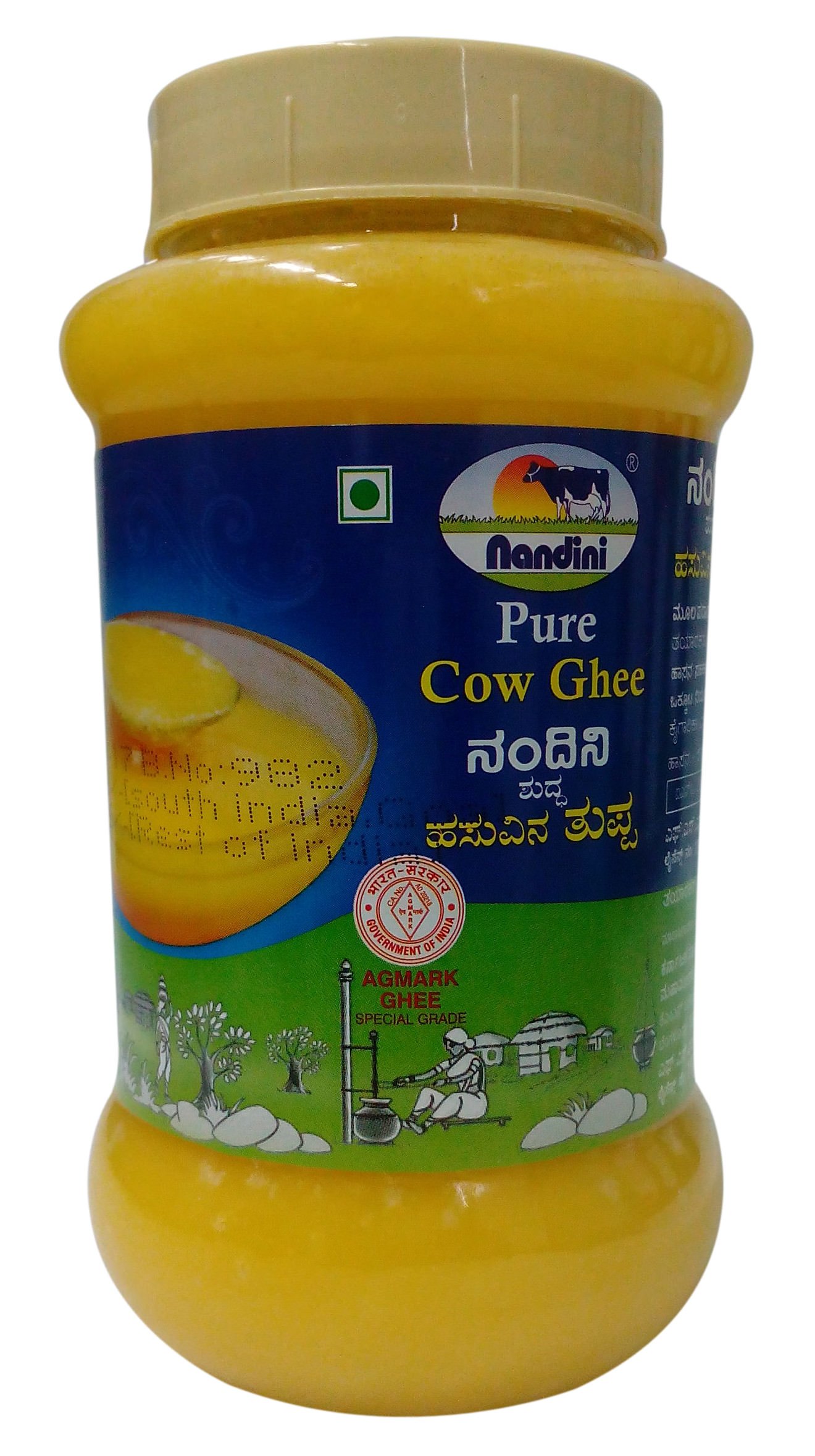 Nandini Pure Cow Ghee, 500Ml Jar (B078T3JKHR) Amazon Price History, Amazon Price Tracker