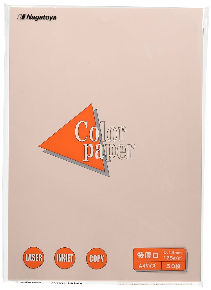 ★さくらページ★ Amazon | 長門屋商店 カラーペーパー ナ-3419 A4特厚口 50枚