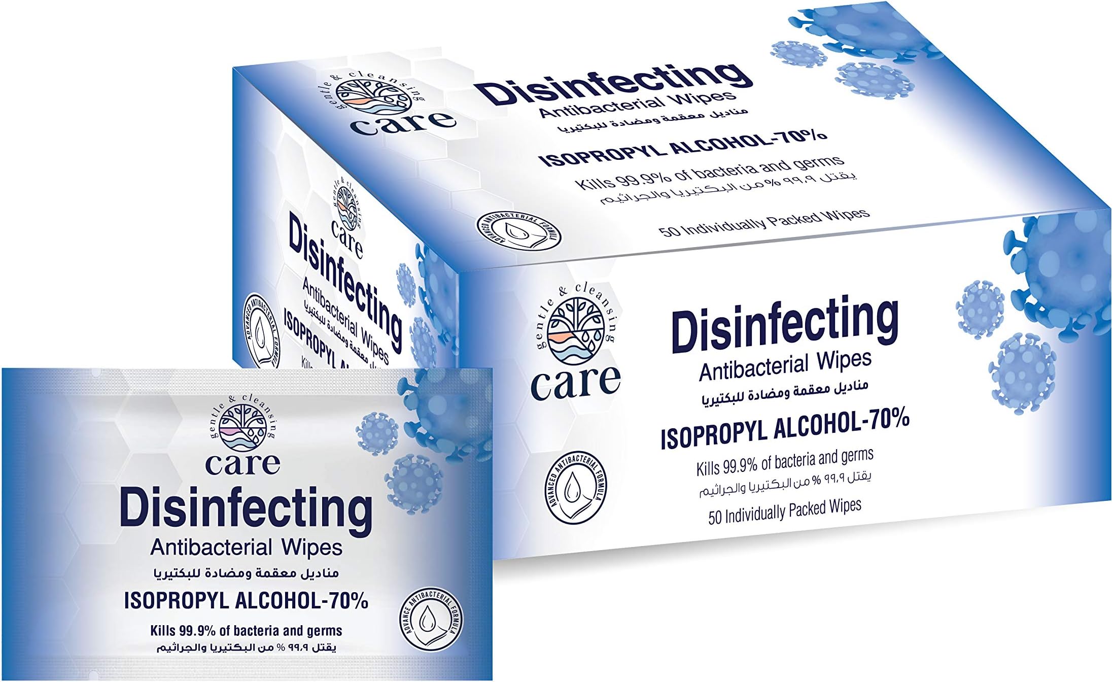 Disinfecting Antibacterial Wipes 70% IPA Box (50 Pieces)