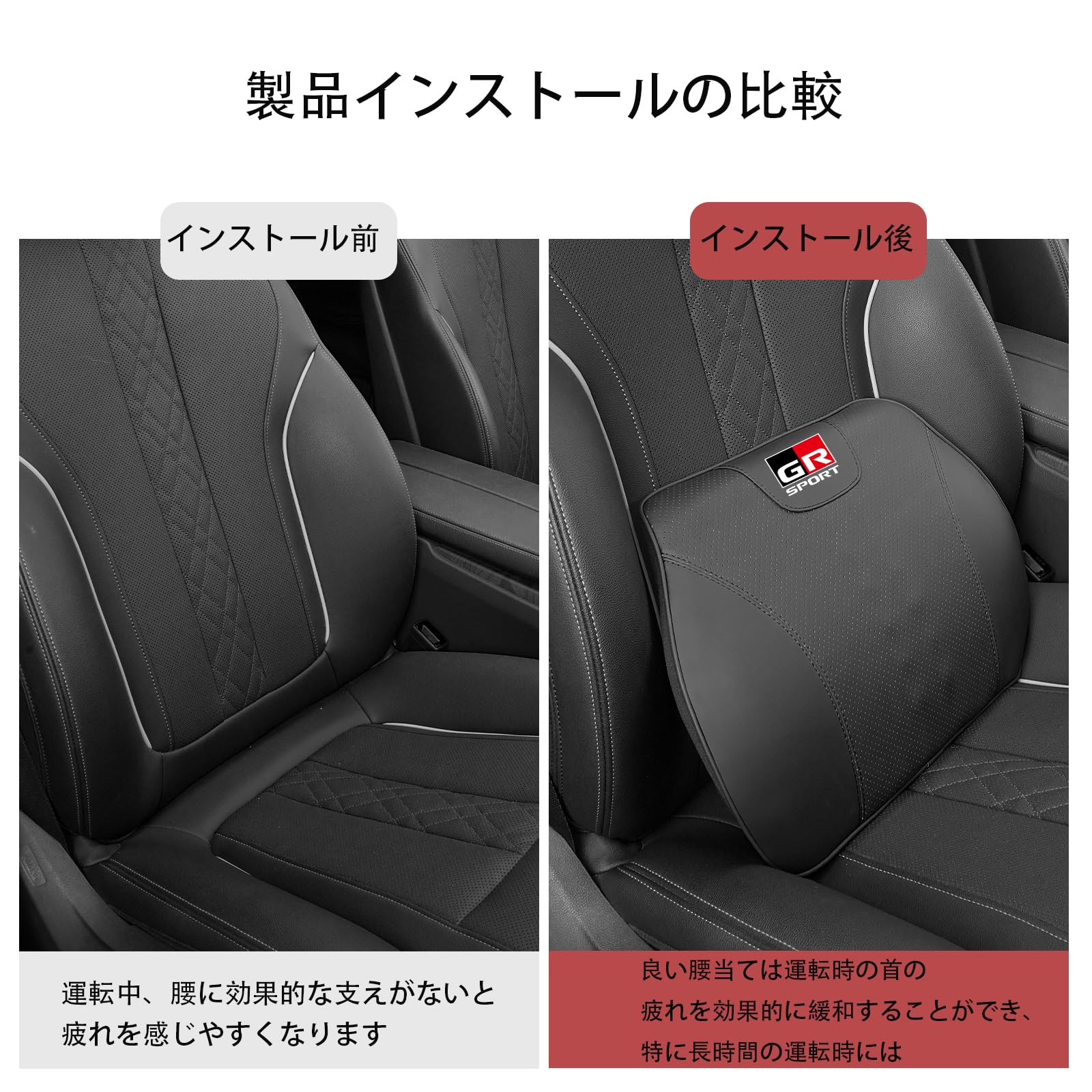 Amazon | ネックパッド 車,ネックパッド 車 セット,車 ヘッドレスト 