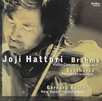 ブラームス:ヴァイオリン協奏曲 [CD] Amazon.co.jp: ブラームス:ヴァイオリン協奏曲: ミュージック