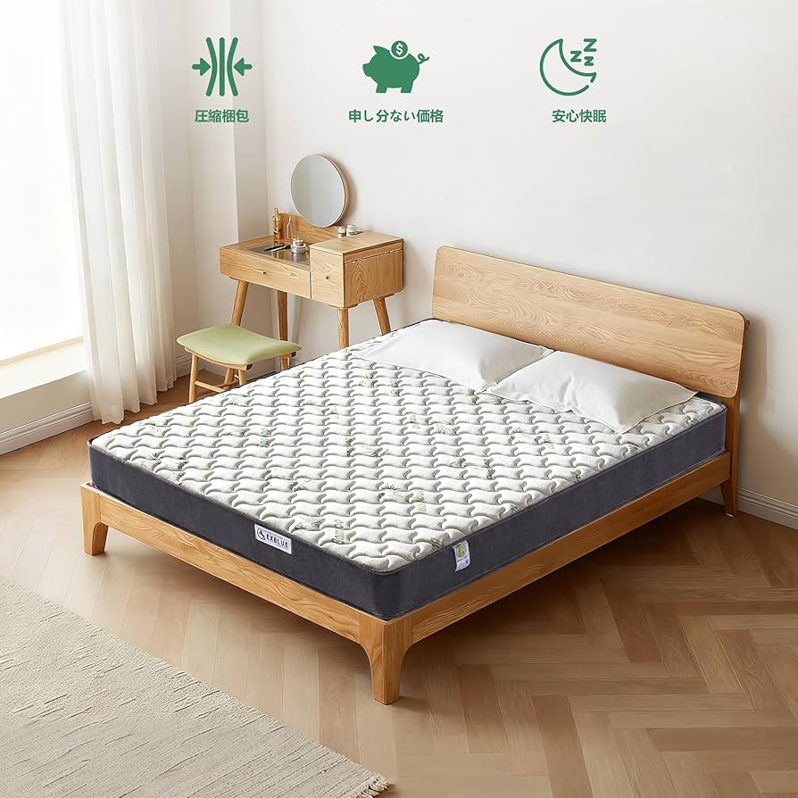 マットレス suvfive Zenbivy Light Mattress | Lightweight Backpacking Mattress