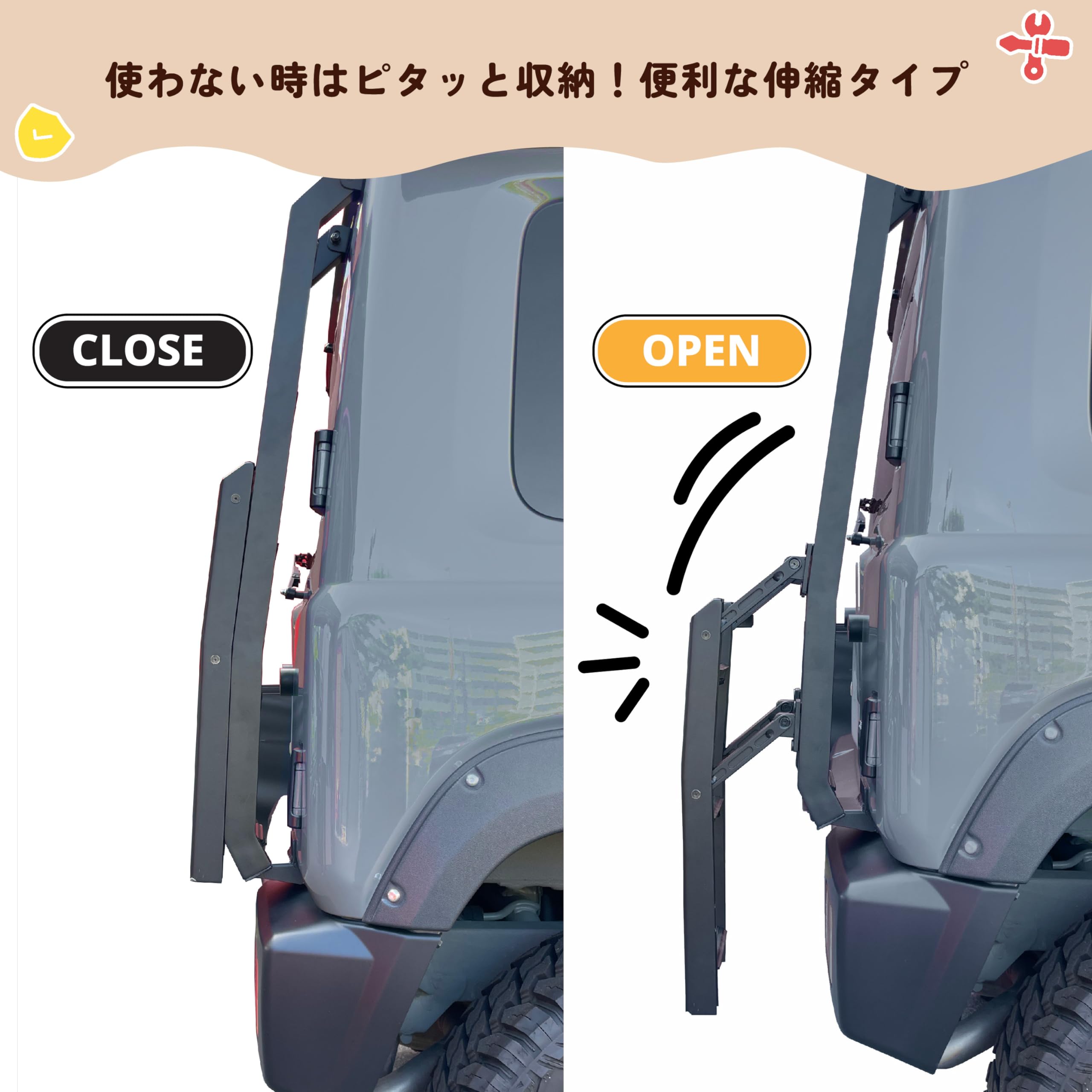 Amazon | Jingle Jim エクステンションリアラダー REAR LADDER