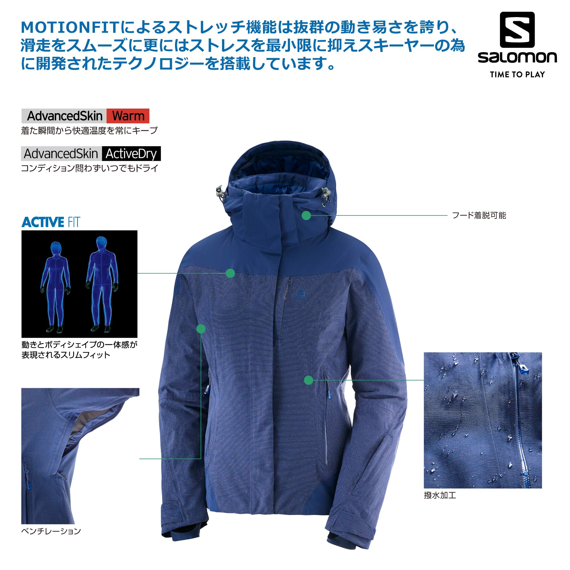 Salomon Ice Rocket JKT + W Snow Skiing Apparel, Medieval Blue, X-Small