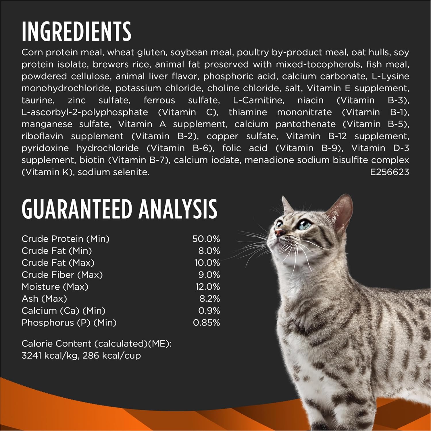 Pro Plan Veterinary Diets Purina OM Overweight Management Feline Formula Dry Cat Food - 6 lb. Bag