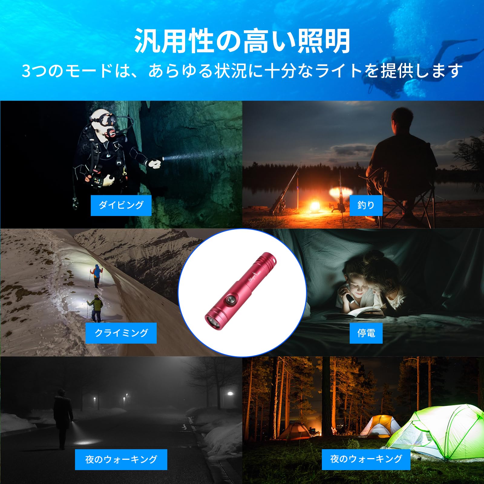 Odepro WD12 IPX8 Max 1050ルーメン ダイビングライト 水 Amazon.co.jp: WD12 IPX8 Max 1050ルーメン ダイビングライト 水中