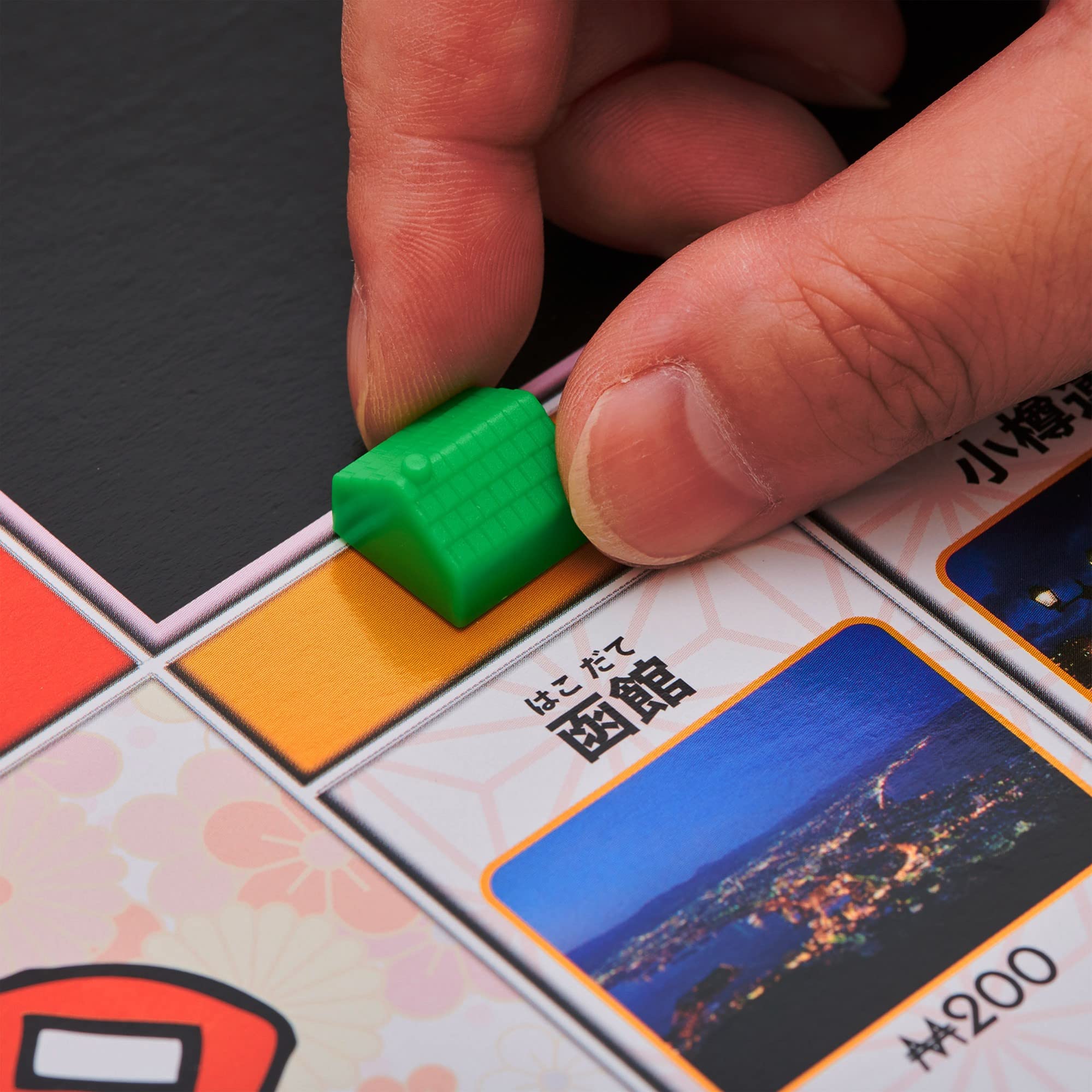 Amazon.co.jp: Hasbro Japan: モノポリー