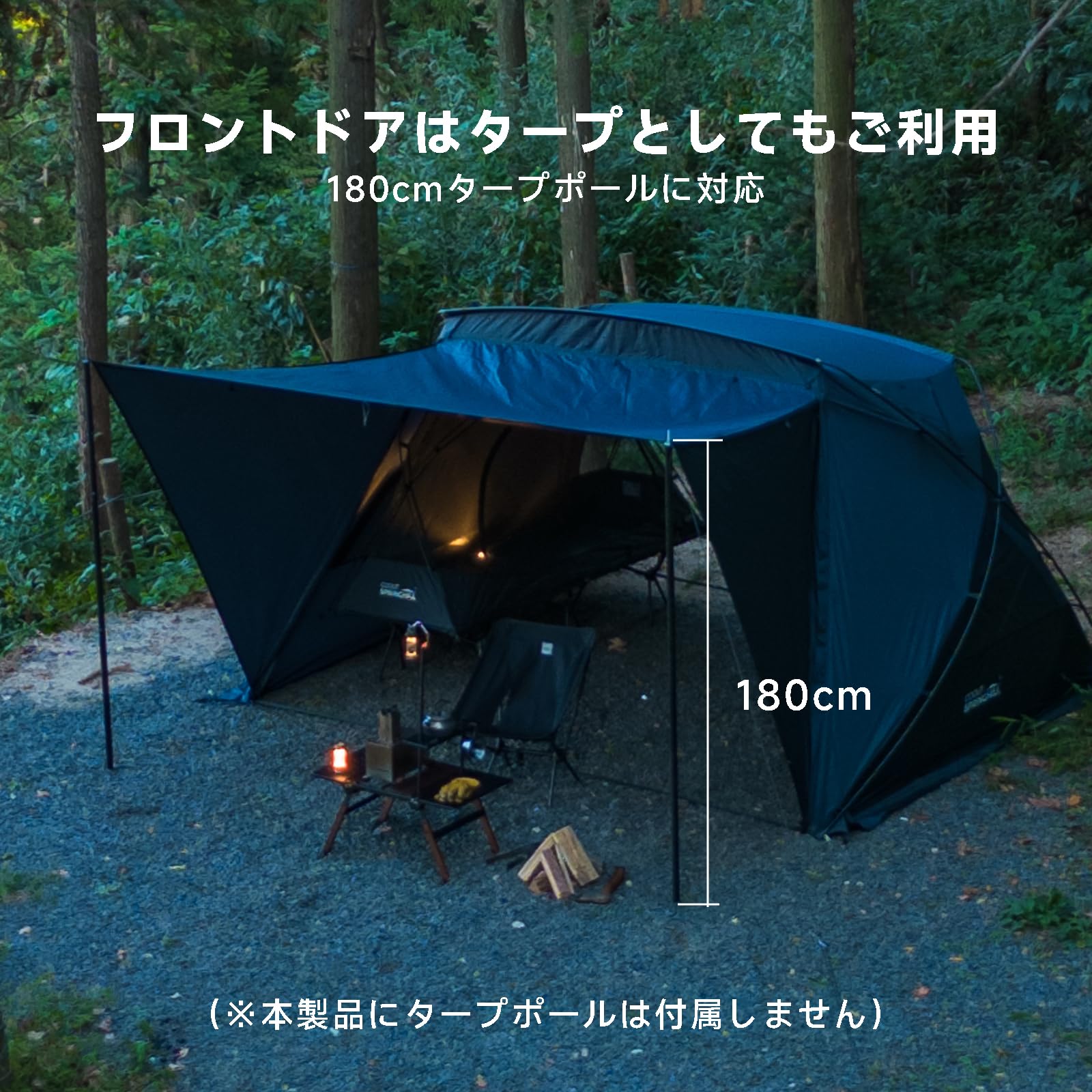 Amazon.co.jp: Springhill 蓬萊4P 庇護所 2.0 キャンプ テント 4人用