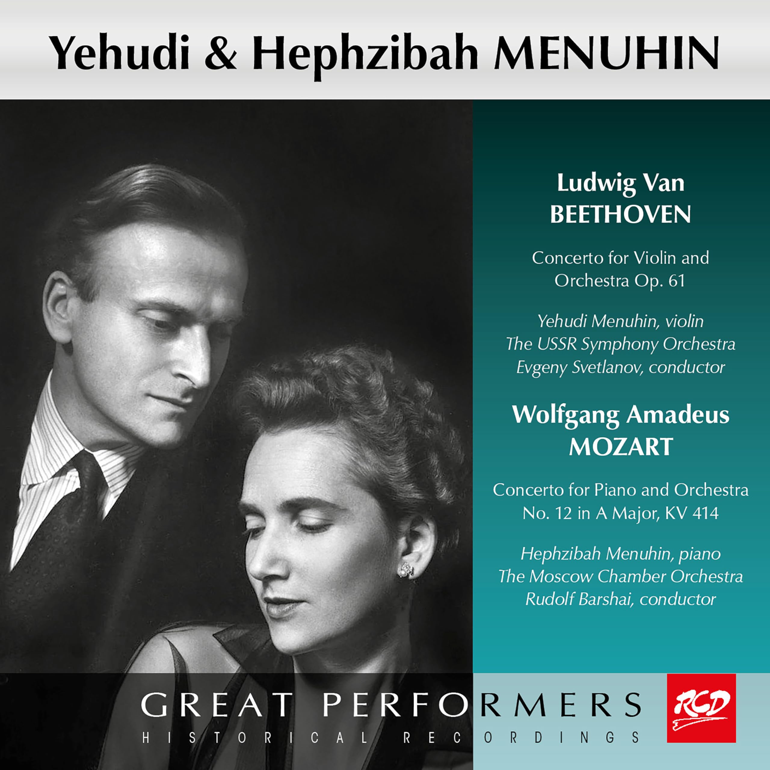 The Moscow Chamber Orchestra