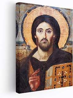 Wooden Greek Orthodox Christian Icon 6th Century Jesus Christ Pantocrator from St Catherine Monastery in Sinai Canvas Print or Paper Print