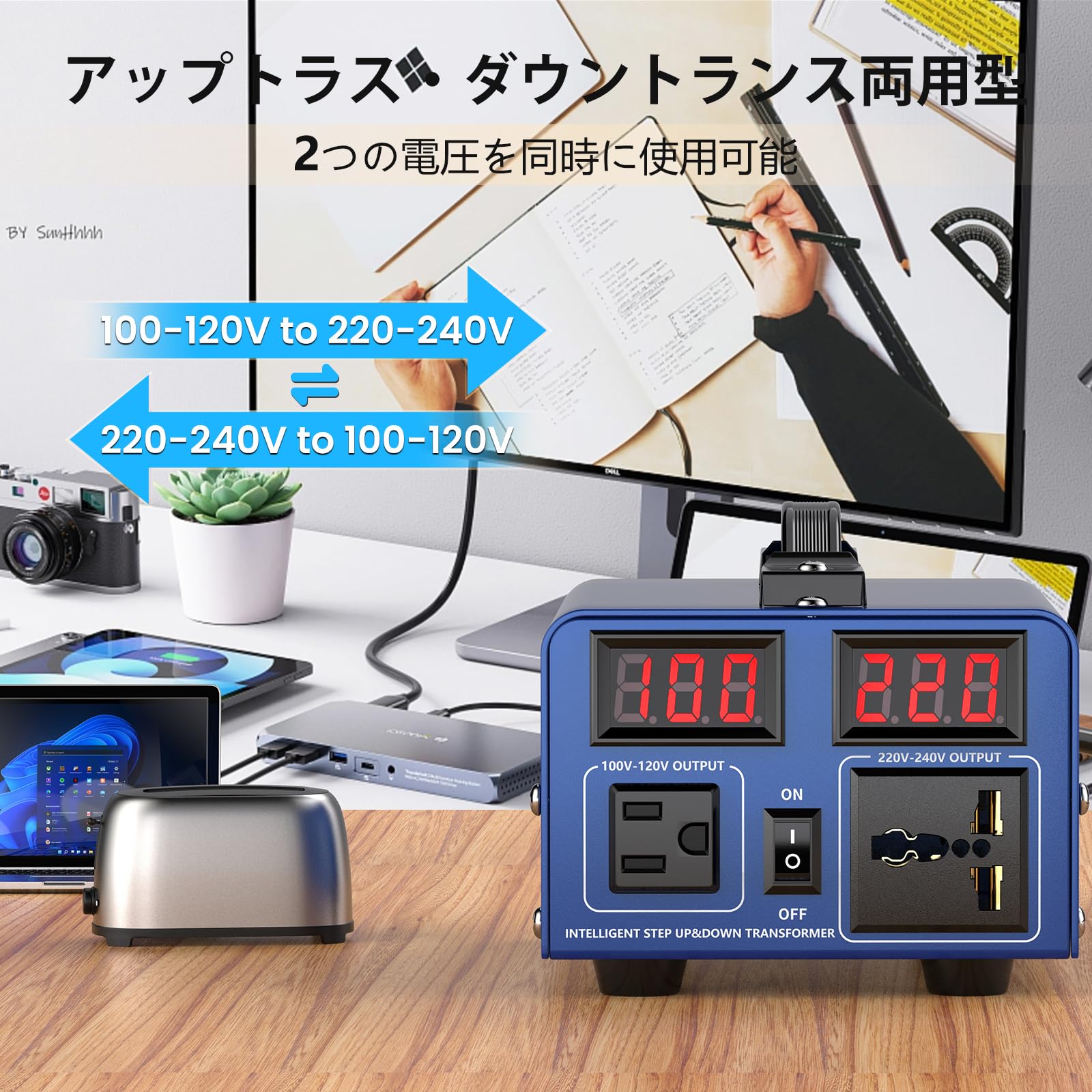 Amazon.co.jp: JARXIOKE 500W 変圧器 アップトランス ダウントランス